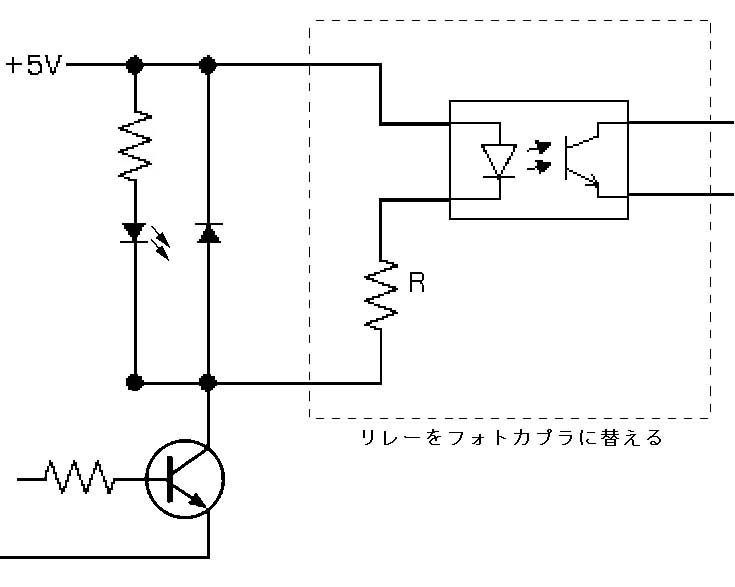 CircuitDiagram.jpg